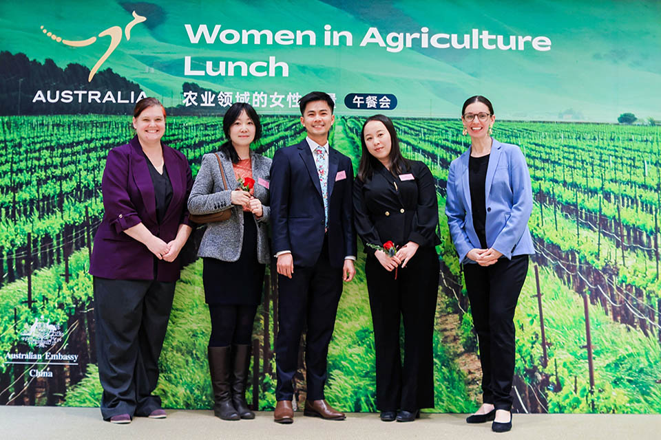 The Agriculture team at the Australian Embassy in Beijing - including Laura McGrath (far left), Agriculture Counsellor (DAFF) for the Women in Agriculture event, March 2025.