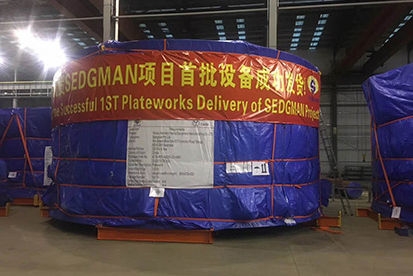 Delivery of plateworks